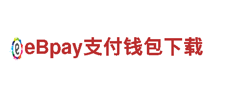 荷兰vs厄瓜多尔 11月26日 00:00-专业机械企业